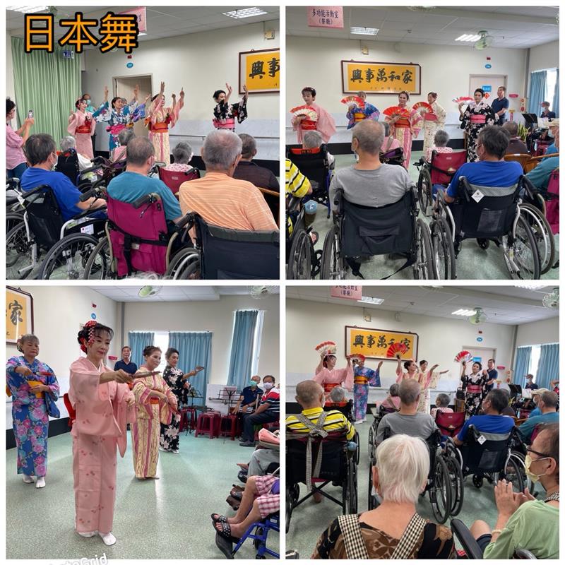 溫馨快樂團隊熱鬧登場,宜福住宿長照機構