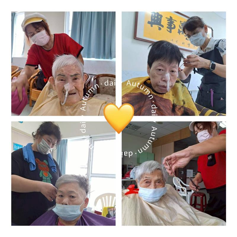 宜福住宿長照機構｜愛心義剪活動,宜福住宿長照機構