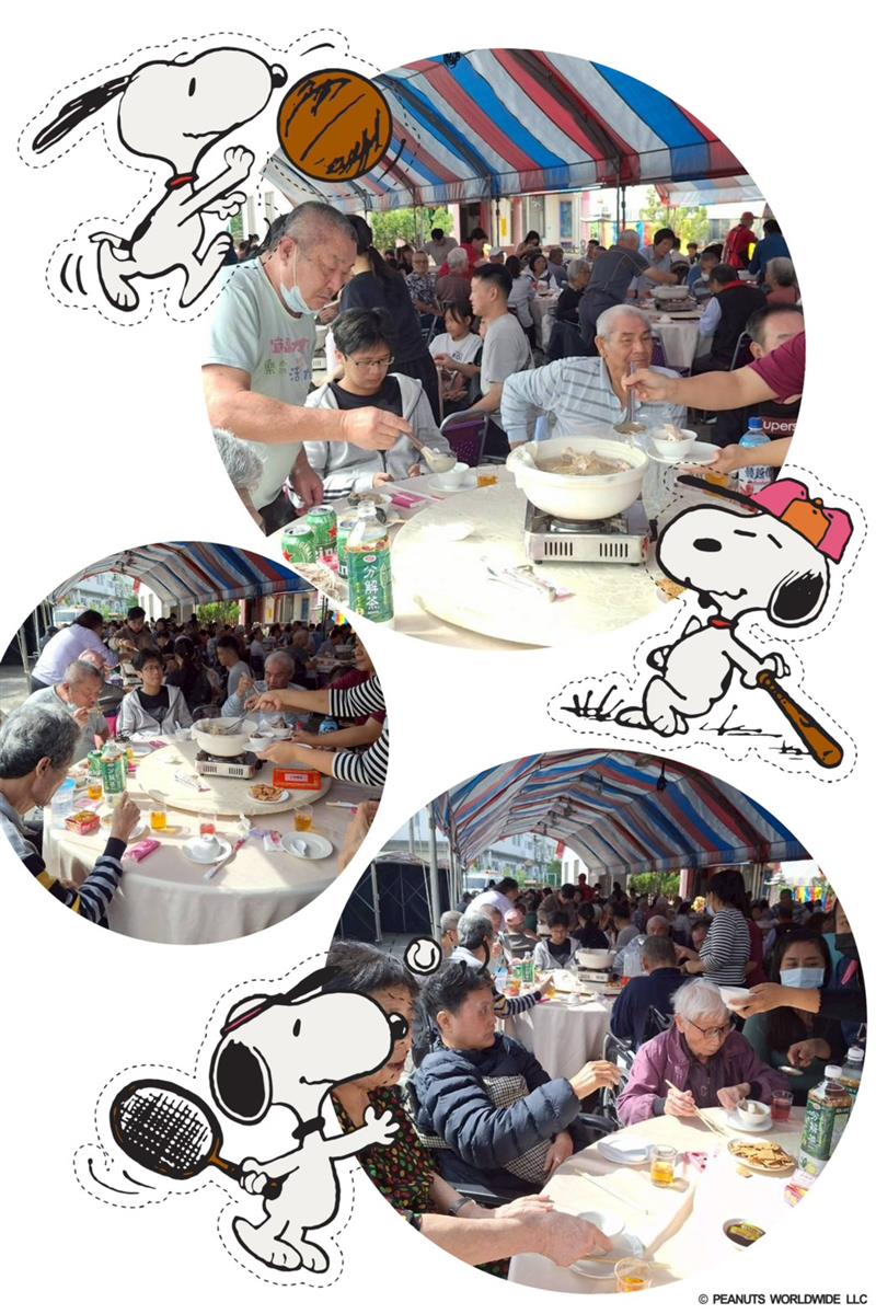 宜福住宿長照機構