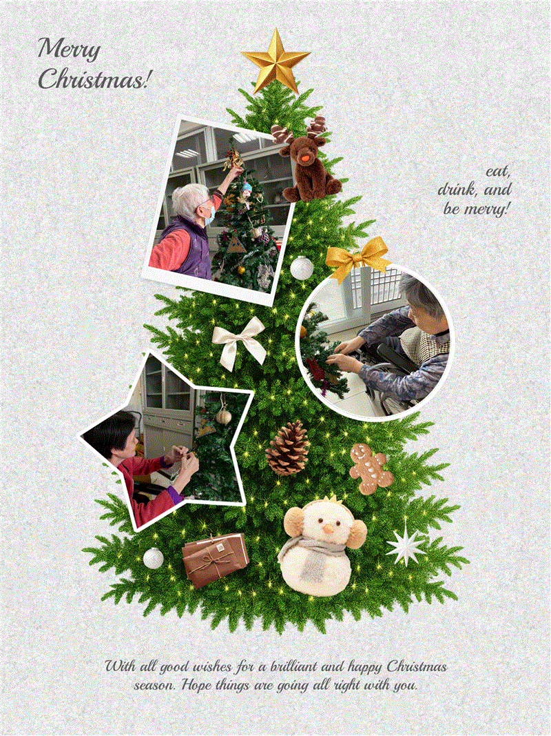 宜福住宿長照機構