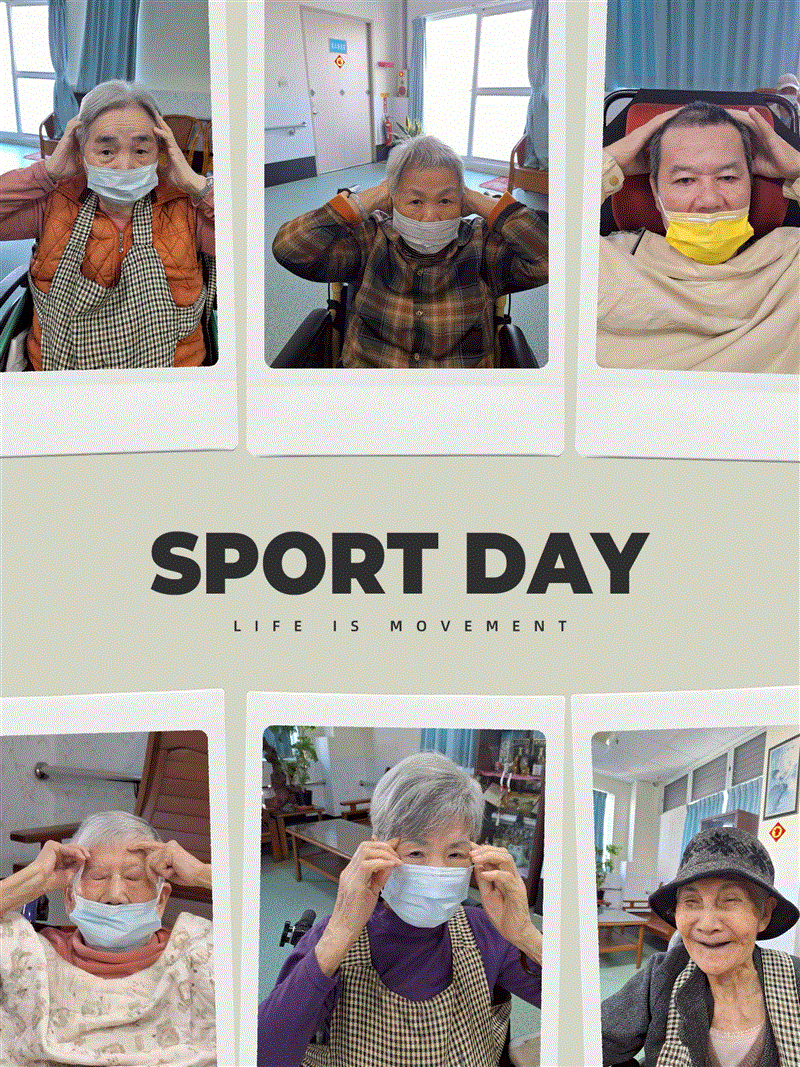 宜福住宿長照機構