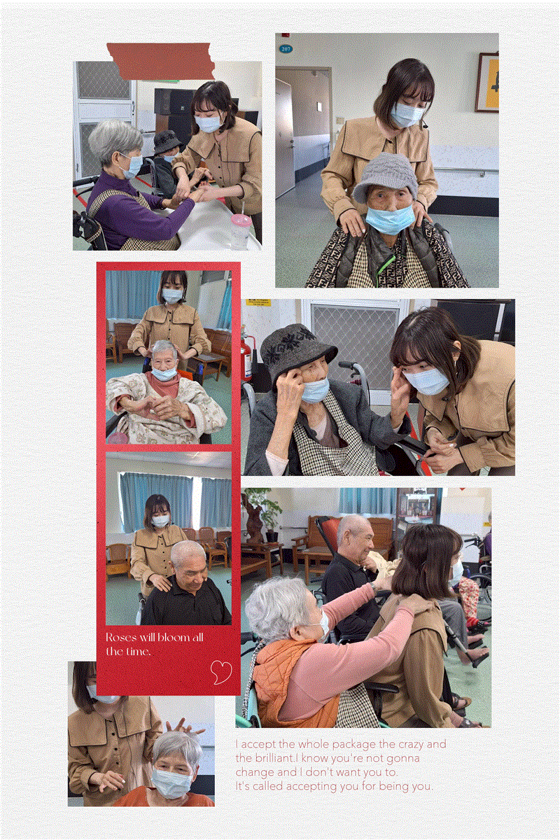 宜福住宿長照機構