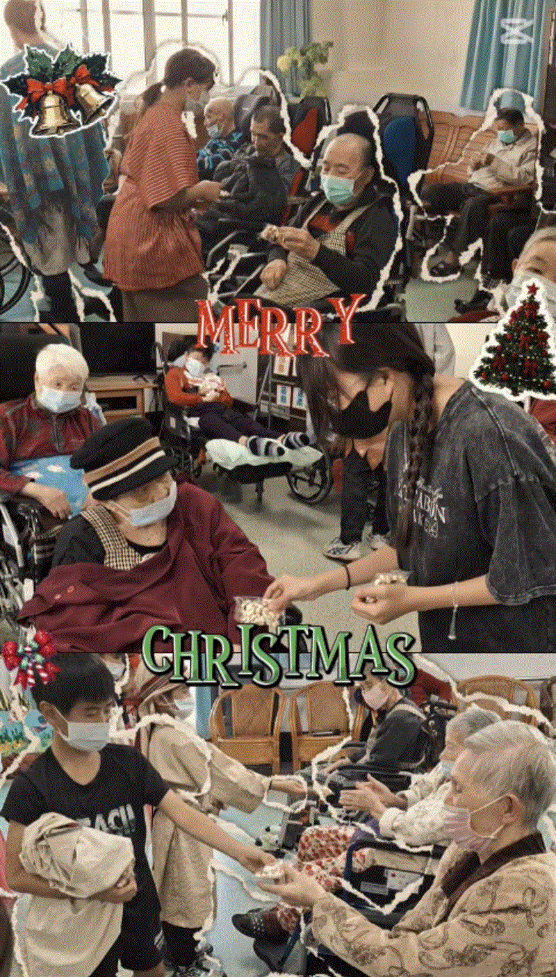 宜福住宿長照機構