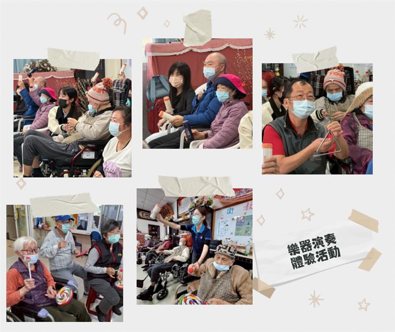 宜福住宿長照機構