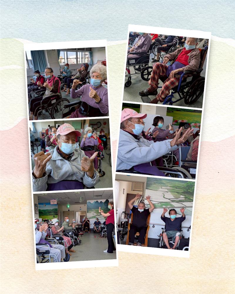 宜福住宿長照機構