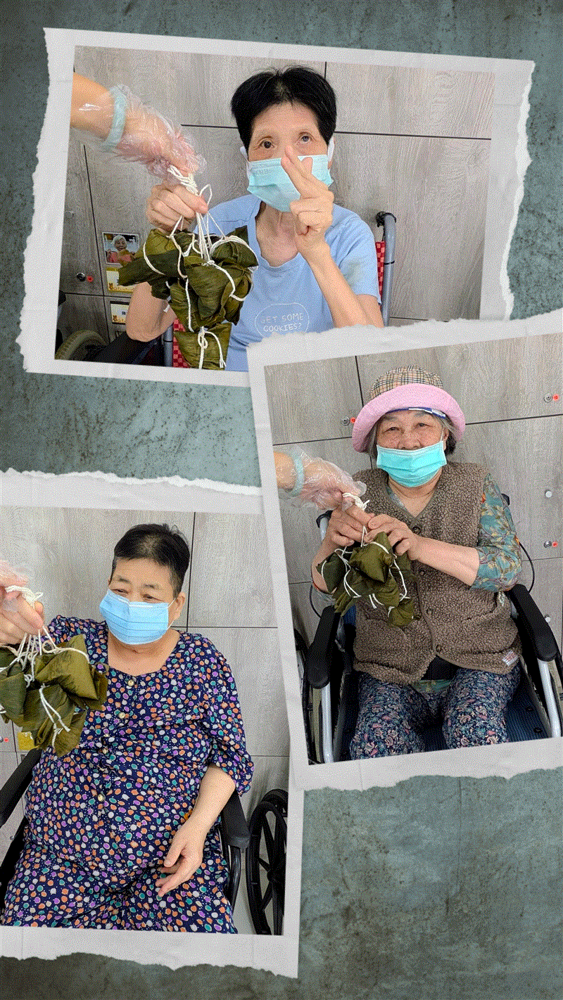 【🐲粽葉飄香迎端午🐉】,宜福住宿長照機構
