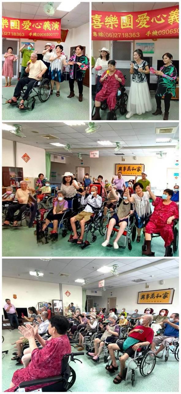 宜福住宿長照機構