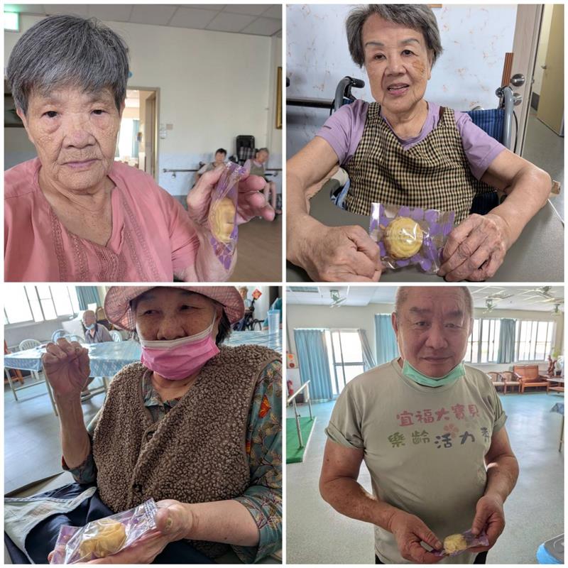 🌕🥮9/18中秋月餅手作活動🥮🌕,宜福住宿長照機構