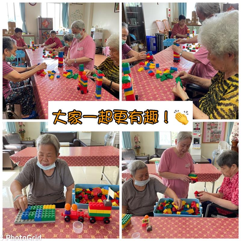 桌遊活動-積木遊戲,宜福住宿長照機構