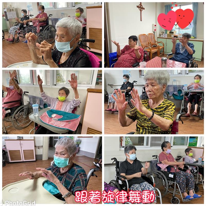活絡體操,宜福住宿長照機構