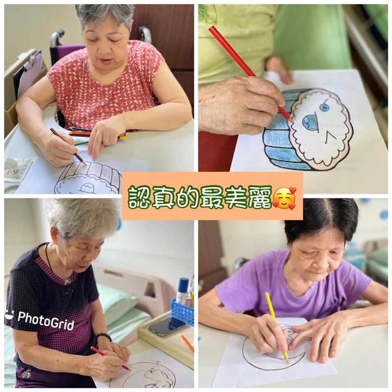 中秋節繪畫活動,宜福住宿長照機構