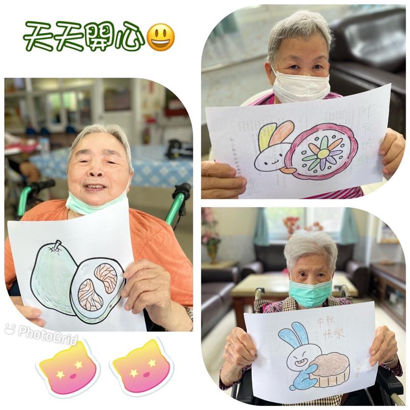 中秋節繪畫活動,宜福住宿長照機構