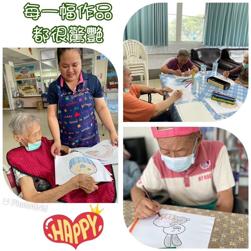 中秋節繪畫活動,宜福住宿長照機構
