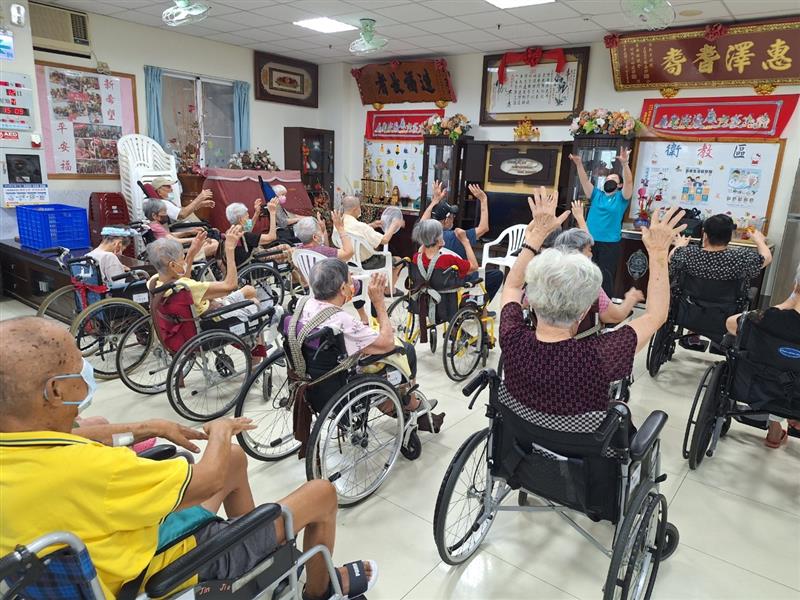 體適能活動,宜福住宿長照機構
