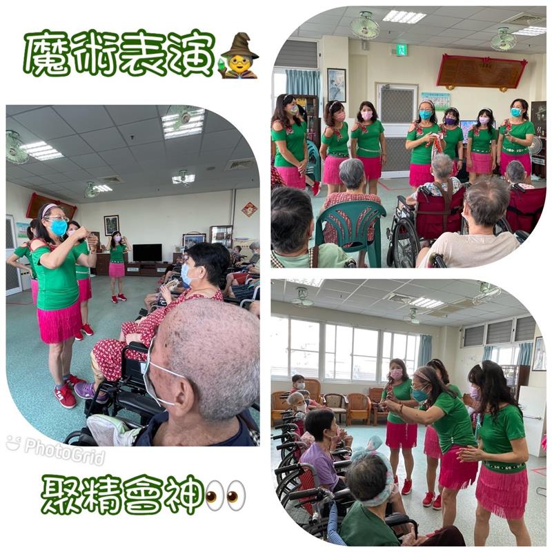 閃亮亮舞團表演慶中秋,宜福住宿長照機構