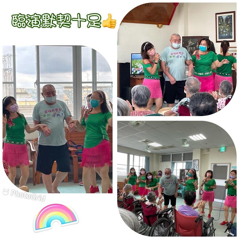 閃亮亮舞團表演慶中秋,宜福住宿長照機構