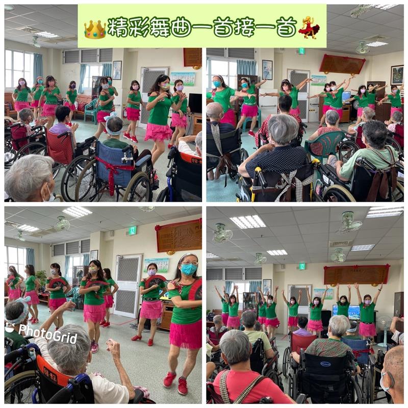 閃亮亮舞團表演慶中秋,宜福住宿長照機構
