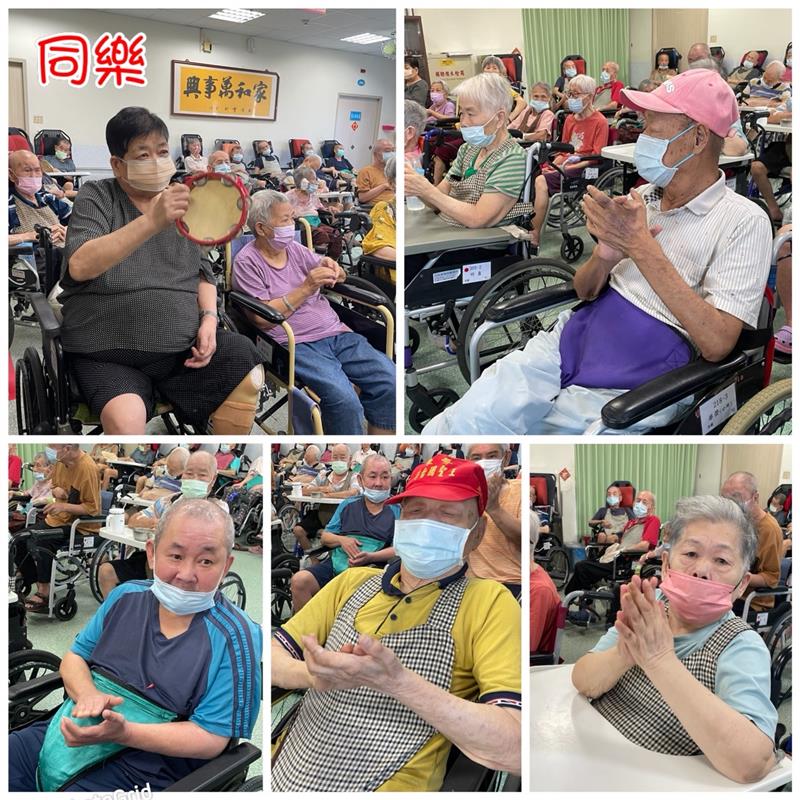 薩克斯風音樂表演-愛薩客音樂協會,宜福住宿長照機構