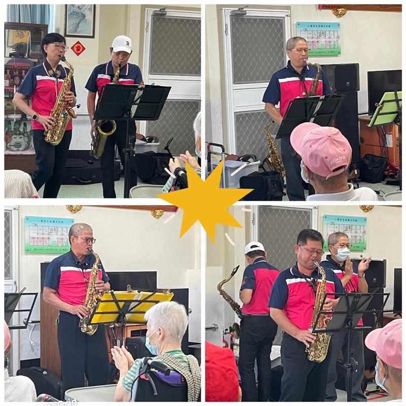 薩克斯風音樂表演-愛薩客音樂協會,宜福住宿長照機構