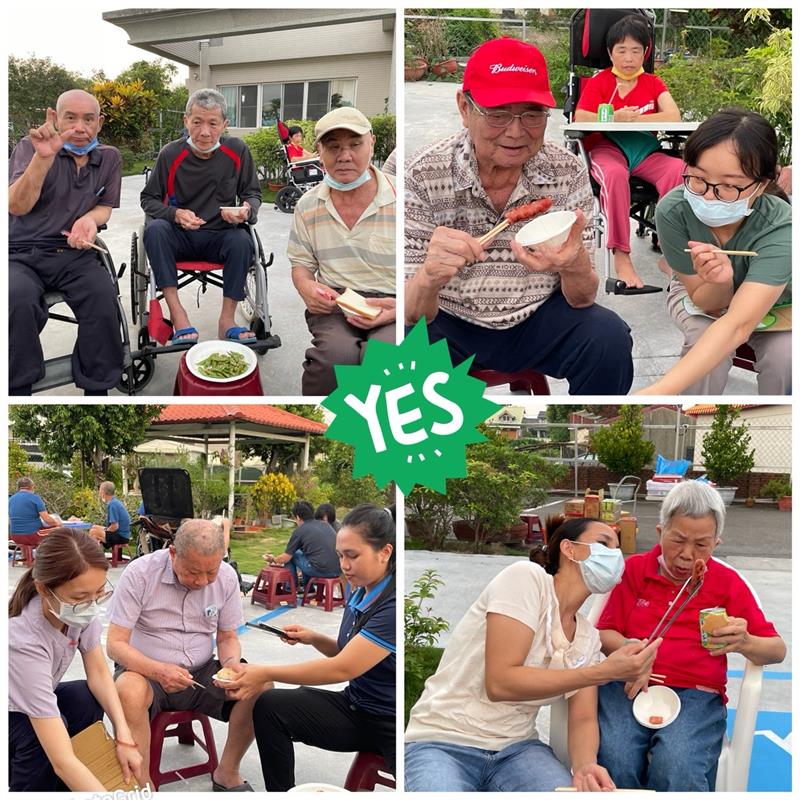 中秋節烤肉活動,宜福住宿長照機構