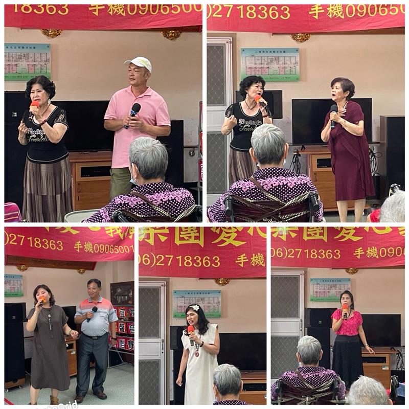 天喜樂團演唱,宜福住宿長照機構