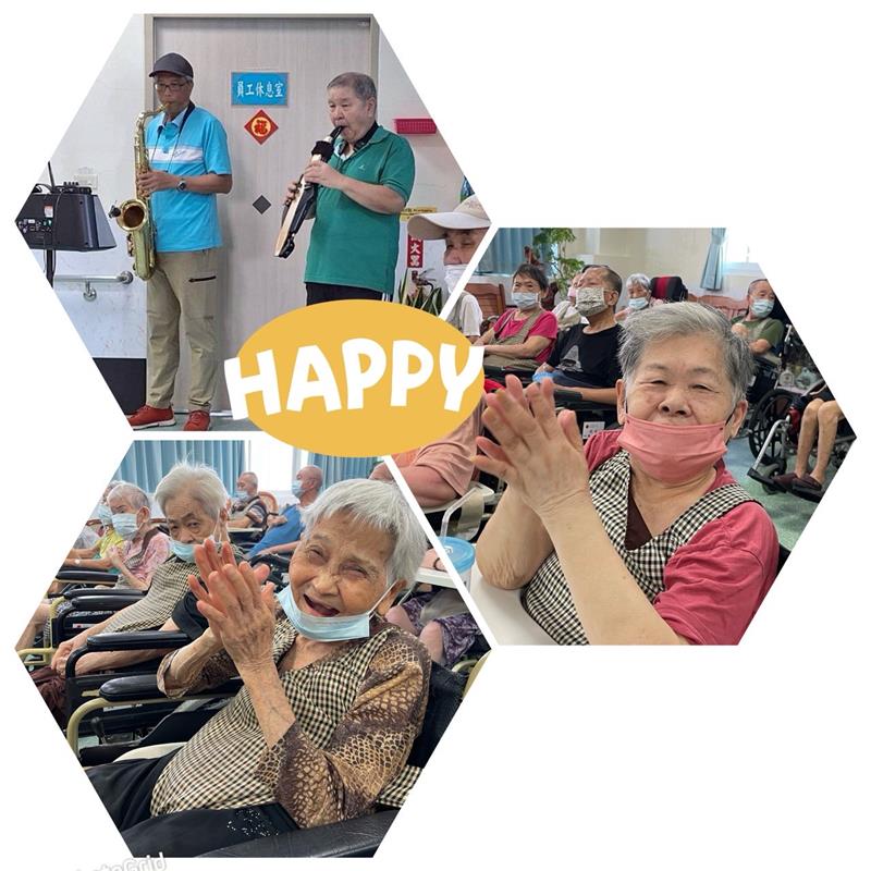 晚風薩克斯風樂團音樂表演,宜福住宿長照機構