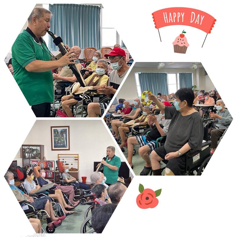 晚風薩克斯風樂團音樂表演,宜福住宿長照機構