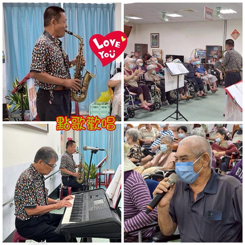 好時光懷舊歌唱會-重陽節,宜福住宿長照機構