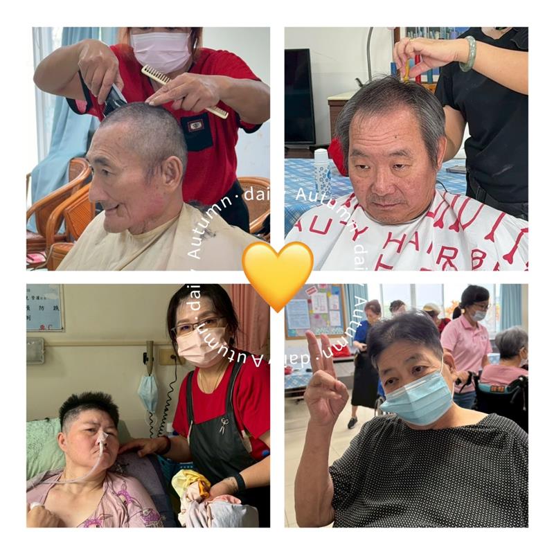 愛心義剪活動,宜福住宿長照機構
