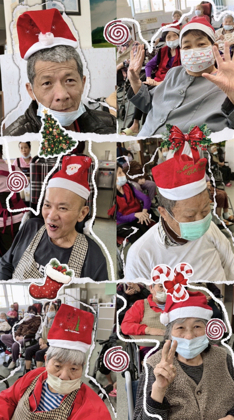 🥁🎄聖誕節快樂-聖誕歡樂送🥁🎄,宜福住宿長照機構