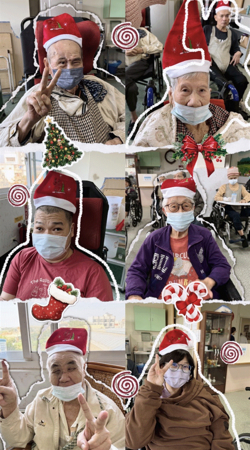 🥁🎄聖誕節快樂-聖誕歡樂送🥁🎄,宜福住宿長照機構