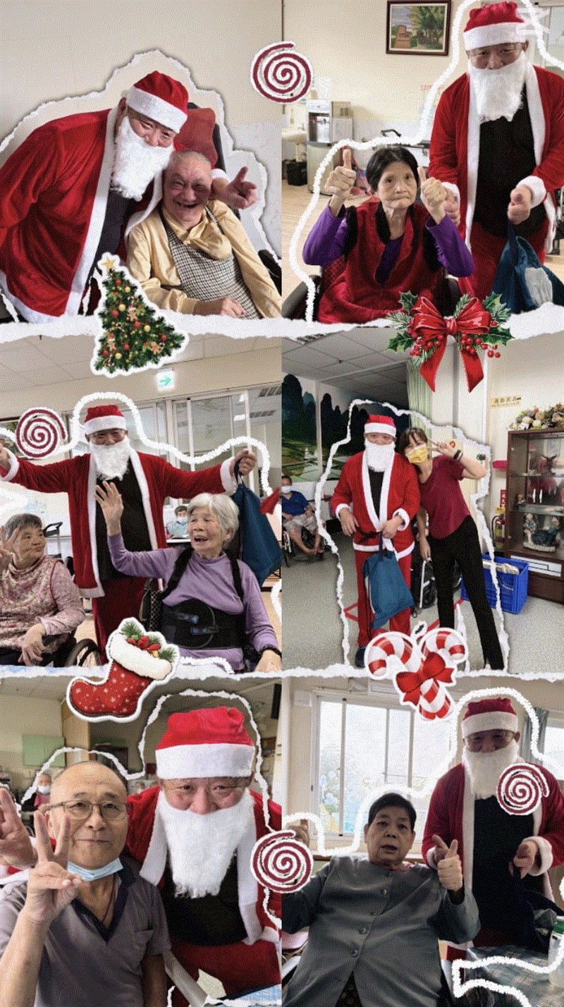 🥁🎄聖誕節快樂-聖誕歡樂送🥁🎄,宜福住宿長照機構