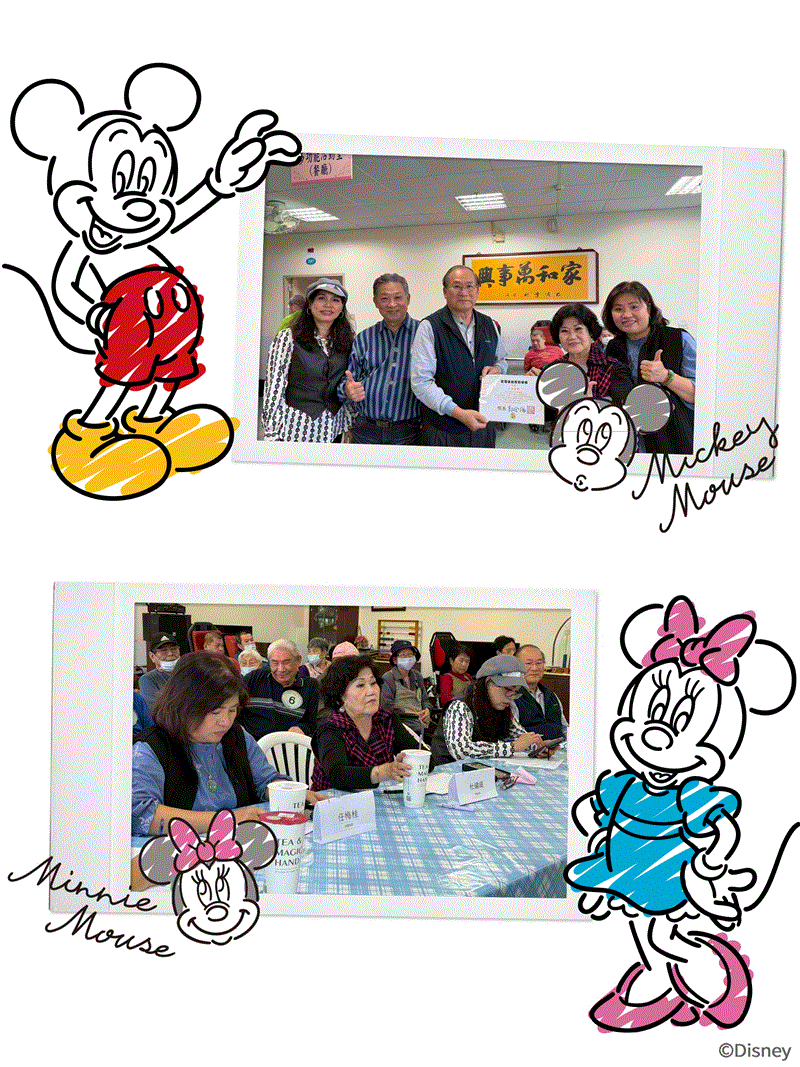 🎤✨ 第二屆《宜福好聲音歌唱比賽》 ✨🎤,宜福住宿長照機構