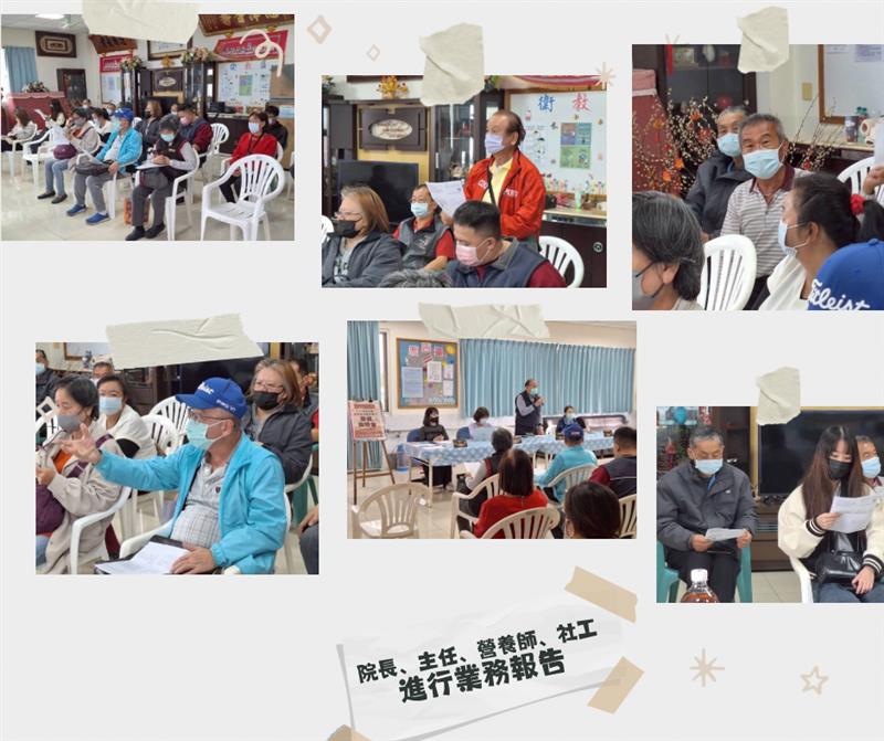 🌱114下半年家屬座談會｜家屬體適能運動體驗💪,宜福住宿長照機構