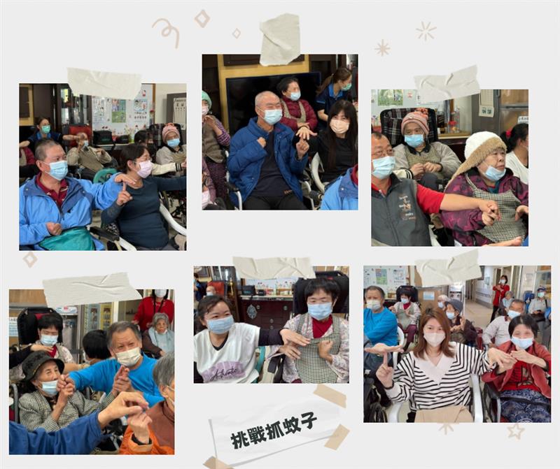 🌱114下半年家屬座談會｜家屬體適能運動體驗💪,宜福住宿長照機構